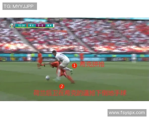 上海足球队在欧锦赛中的耐力表现与战术分析探讨