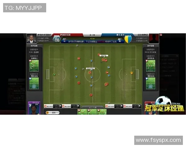 上海足球队区域防守战术解析与实战应用探讨