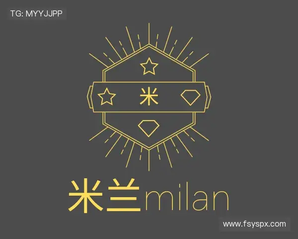 关于米兰milan